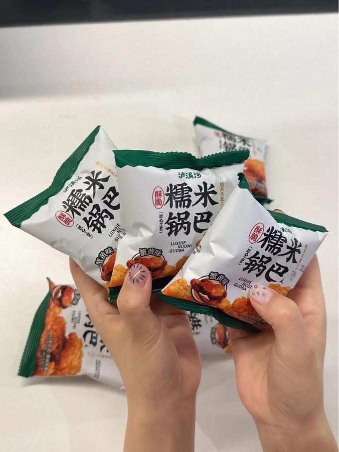 膨化食品