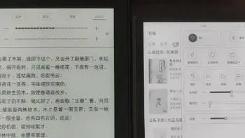 2024年掌阅iReader电子书阅读器推荐（含Kindle、文石、小米多看、墨案对比）