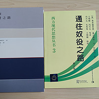 买了100块买了商务印书馆62年版的，对比之前买的20多块一本的，才知道为啥看不懂20多块的，原来有加料