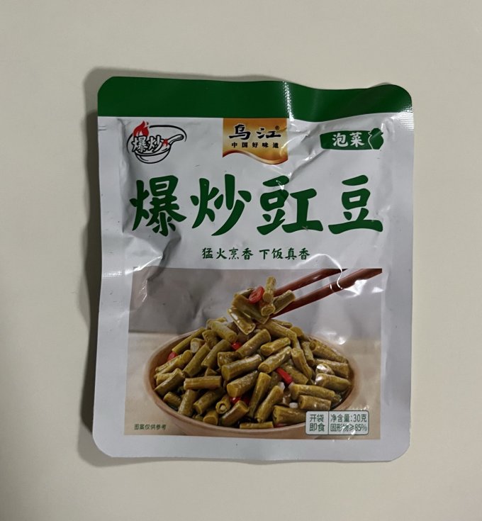乌江佐餐咸菜