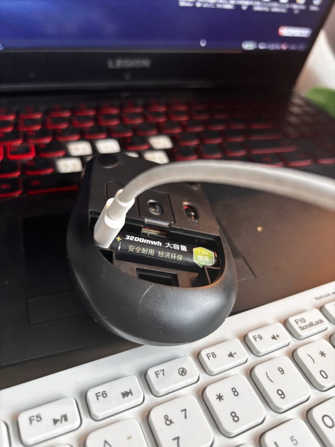 倍量数码配件