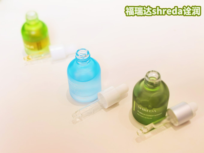 面部护理