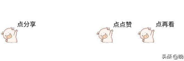 运动鞋不兴了！今秋流行的是“布洛克鞋”，洋气显高，回头率超高