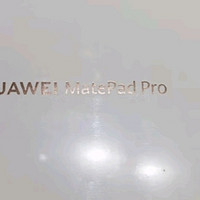 华为大额券HUAWEI MatePad Pro 12.2英寸华为平板电脑双层OLED全面屏办公学生学习 12+256GB WIFI 砚黑