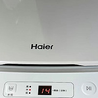 海尔（Haier）波轮洗衣机小型全自动款式3kg