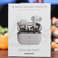 又来一款，创新ZEN AIR SXFI