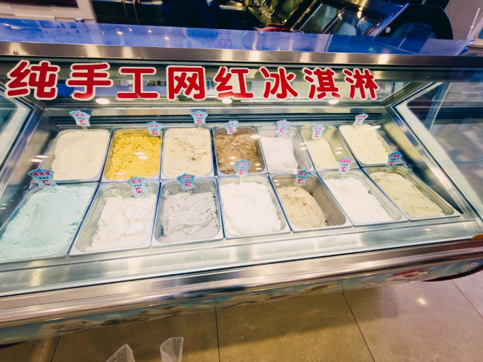 轻遇食品生鲜