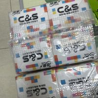 洁柔抽纸饭卡的纸收到了🫡