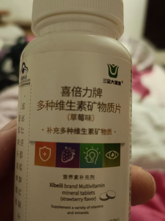 这个不适宜人群范围有些多