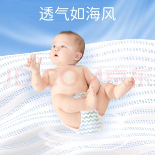 妈咪必备神器！巴布豆尿裤轻松换