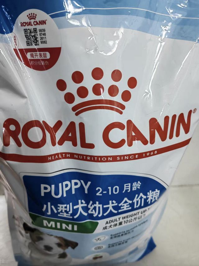 [京东宠物]皇家狗粮小型犬MIJ31 