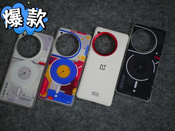 一加12趣装备手机壳，始于初见，忠于手感