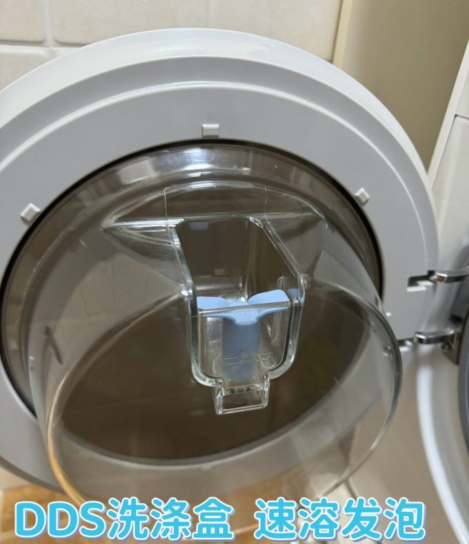 小吉迷你洗衣机