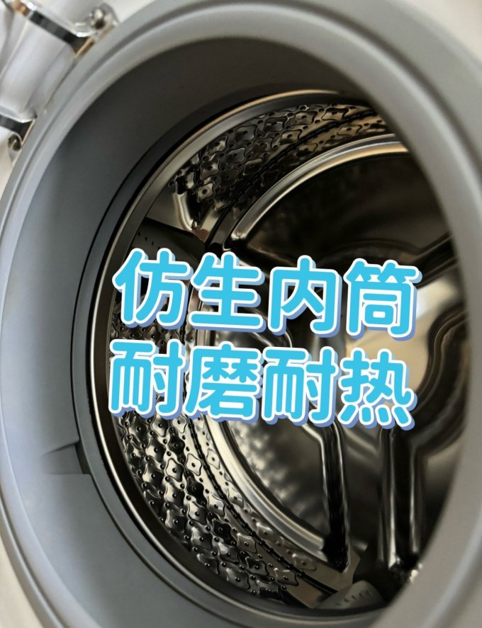 小吉迷你洗衣机