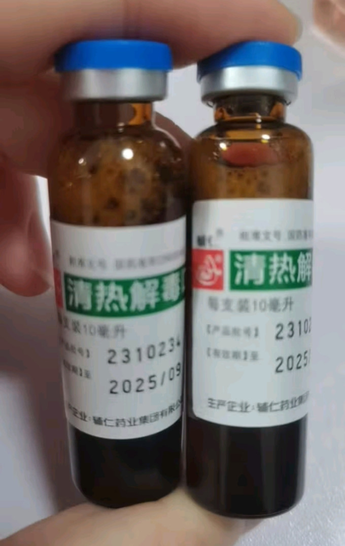 辅仁感冒用药
