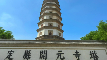 泉州旅游攻略：探寻海丝起点的千年古韵 