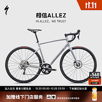 促销活动：京东SPECIALIZED旗舰店，全店至高12期免息！