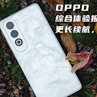 更长续航，全面迈入6时代！OPPO K12 Plus体验报告