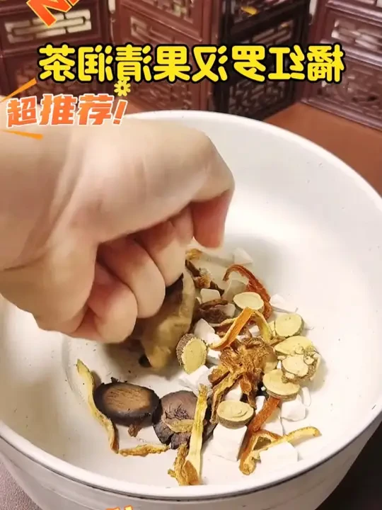 北京同仁堂胖大海罗汉果橘红茶#养生茶 #滋补养生食材 #菊花决明子