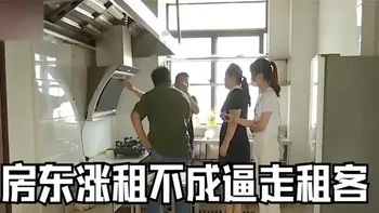 遇到不退租的房东，用这个一招解决 