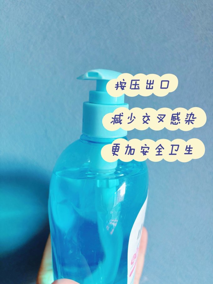 小浣熊婴儿日常护理