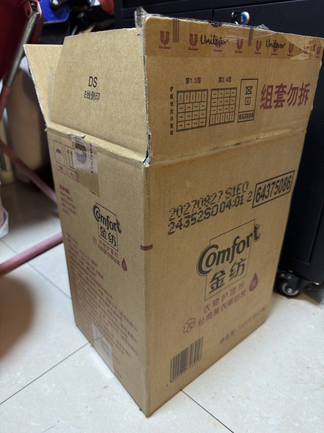 来自金纺家的衣服柔顺剂