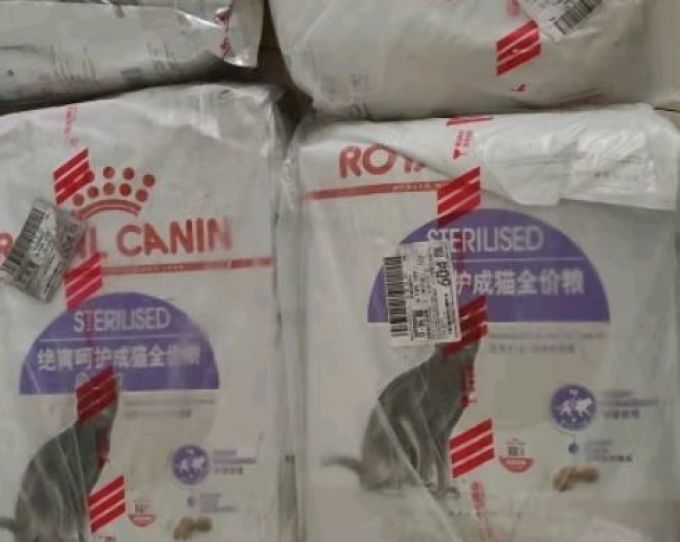 皇家猫咪干粮