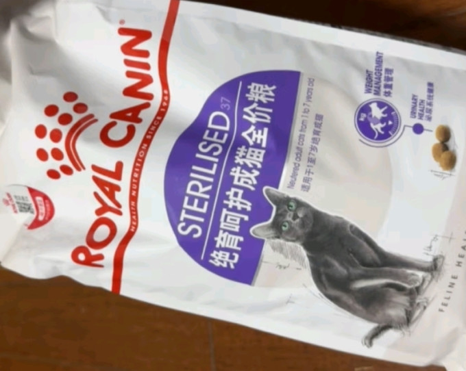 皇家猫咪干粮