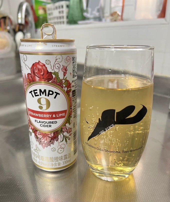 诱惑其他酒类