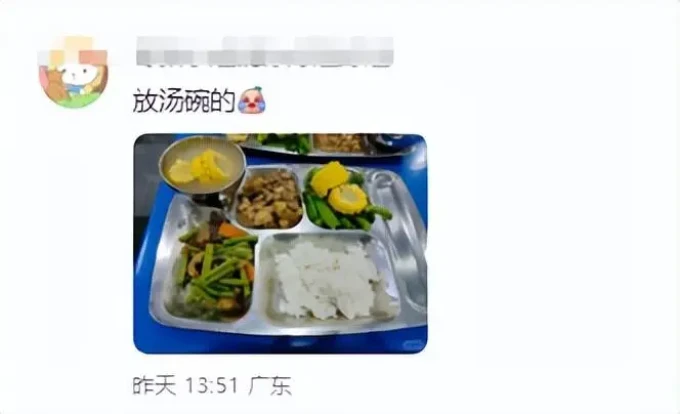 厨房配件