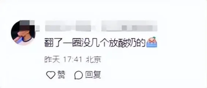 厨房配件