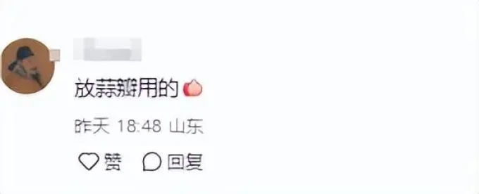 厨房配件