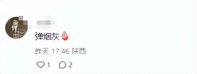厨房配件