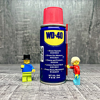 WD-40「男人的机械香水」—让你在家焕发出无限男人魅力