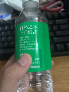 用天猫闪购签到红包入手鼎湖山泉饮用水