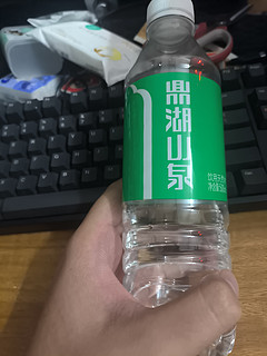 用天猫闪购签到红包入手鼎湖山泉饮用水