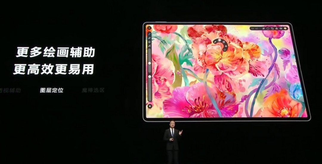 华为发布 MatePad Pro 流金典藏版,SIM 独立通信、北斗通信、金色机身、带手写笔/星闪键盘