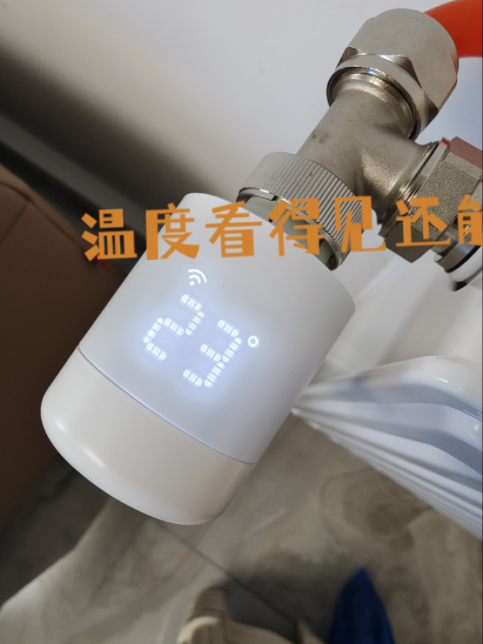取暖电器