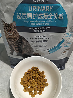 #膀胱炎猫猫福利 皇家这款泌尿猫粮可以作为日常养护使用