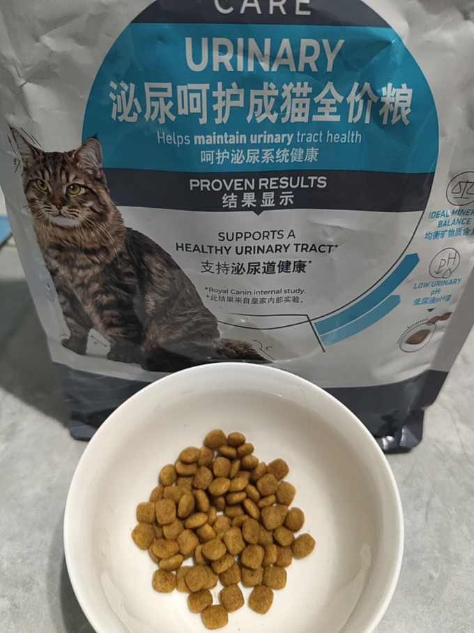 皇家猫咪干粮