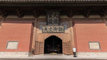 河北大同周边有其他小众景区适合去游玩吗？一篇攻略带你了解 