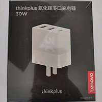 thinkplus联想 30W三口快充充电器