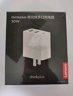 thinkplus联想 30W三口快充充电器