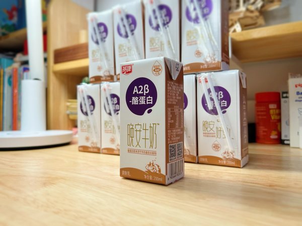 睡前一杯奶，“珂学”品鉴无狠活儿！