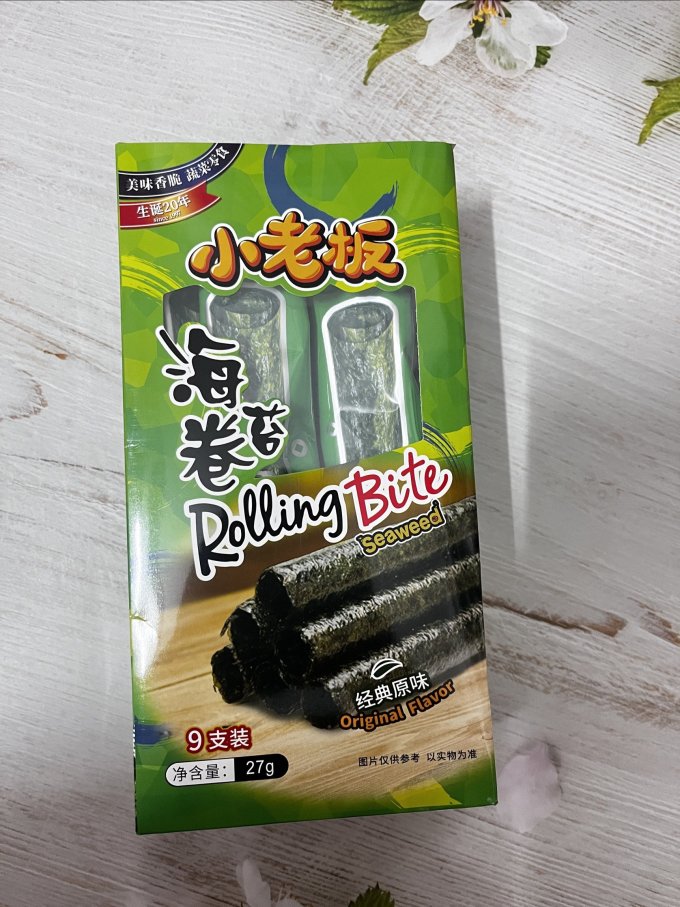 老板仔其他休闲零食