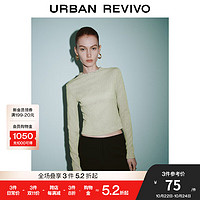 PLUS会员：URBAN REVIVO 微喇牛仔长裤*1+无袖连衣裙*1+长袖T恤*1+长袖T恤*1+木耳边T恤*1+无袖背心*1