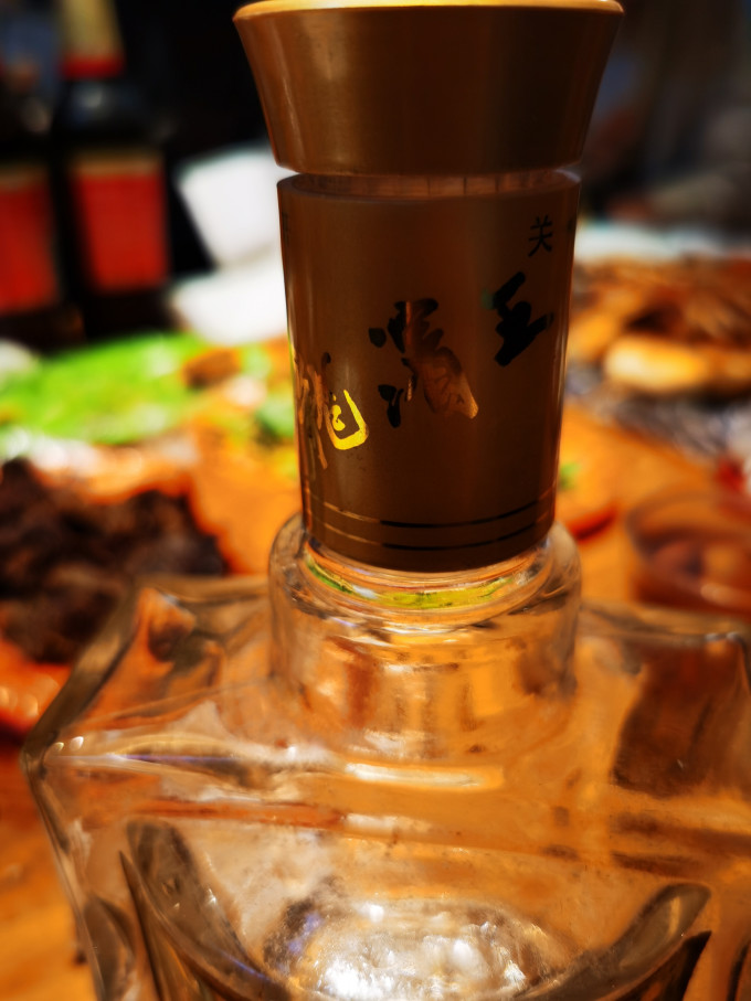 龙滨酒白酒