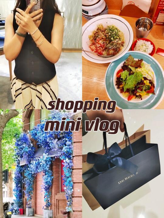 shopping vlog｜来支持一下代言人啦