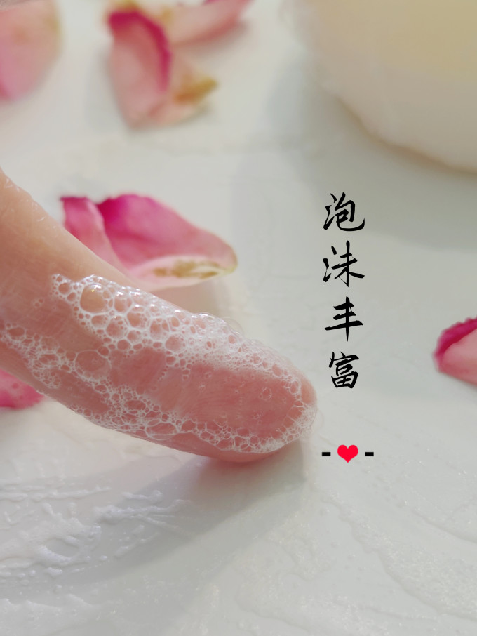 红卫香皂