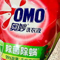 OMO 奥妙除菌除螨洗衣液 ，家庭必备洗衣液